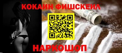 МДМА Партизанск