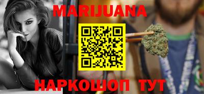кокаин премиум Пенза