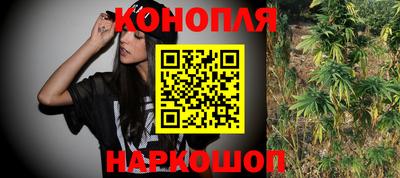мяу мяу кристалл Первоуральск