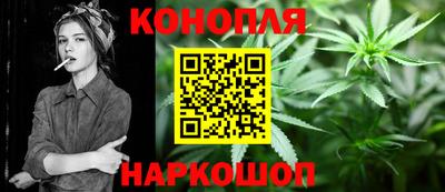 кокаин премиум Пенза