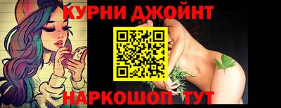 МДМА Партизанск