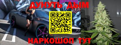 кокаин премиум Пенза