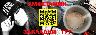 кокаин премиум Пенза