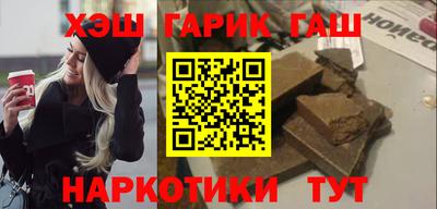 мяу мяу кристалл Первоуральск