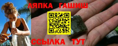мяу мяу кристалл Первоуральск