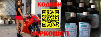 кокаин премиум Пенза